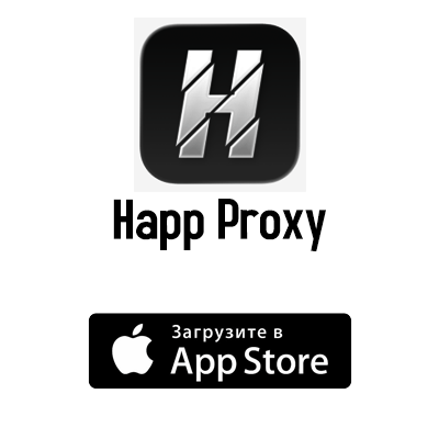 Happ Proxy AppStore