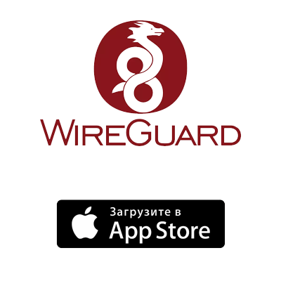 WireGuard AppStore